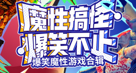 给阿嬷的情书商科女发光发热